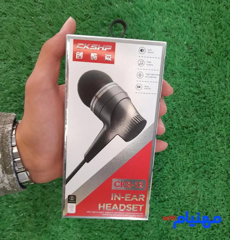 هندزفری با سیم CKS-13 In-Ear Headset