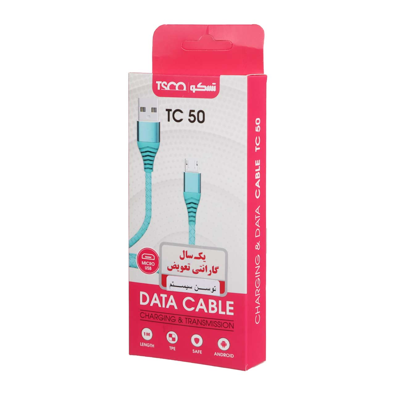 کابل شارژ و دیتا فست اندروید TSCO مدل TC 50 - مشکی