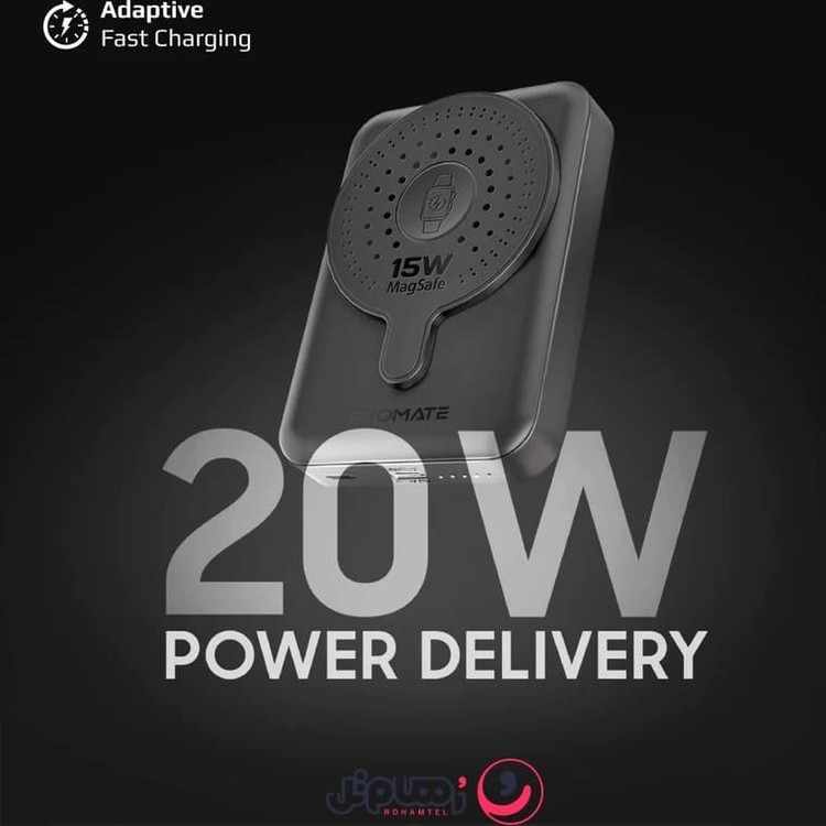 پاوربانک پرومیت POWERMAG-DUO ظرفیت ۱۰ هزار میلیآمپر